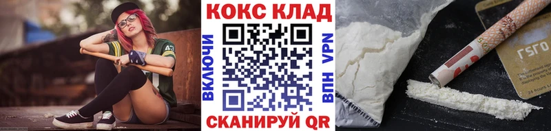 Кокаин Боливия  Тутаев 