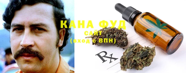 jwh Новокубанск