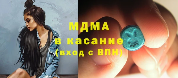 jwh Новокубанск