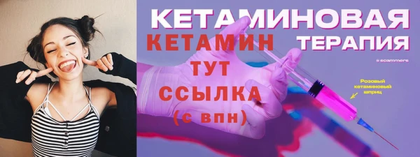 jwh Новокубанск