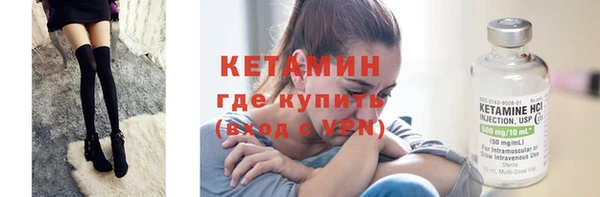 jwh Новокубанск