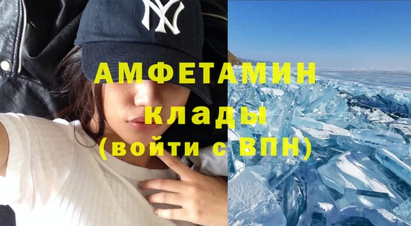 синтетический гашиш Новодвинск