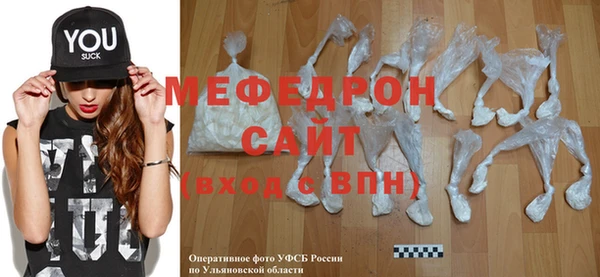 jwh Новокубанск