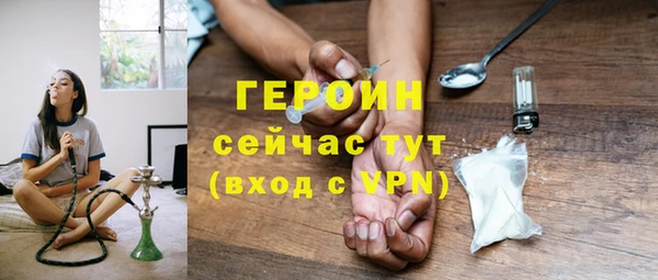 jwh Новокубанск