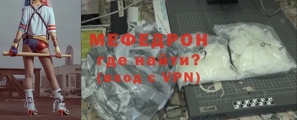 синтетический гашиш Новодвинск