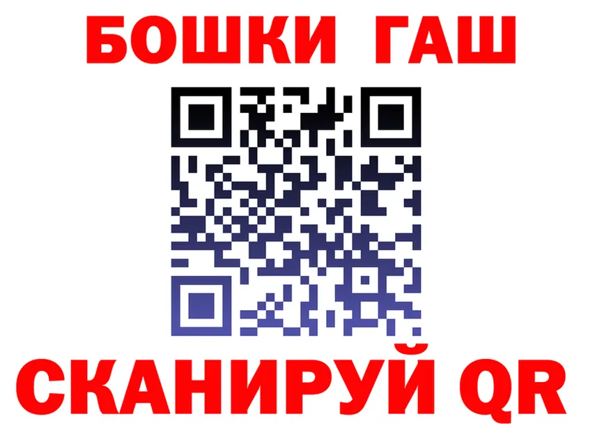 КЕТАМИН VHQ зеркало shop OMG Тутаев