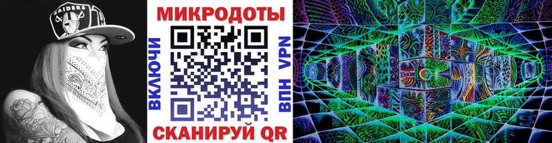 Галлюциногенные грибы Magic Shrooms  Тутаев 