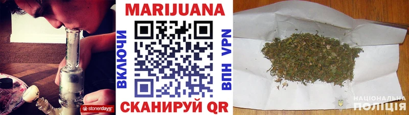 Канабис план  ссылка на мегу вход  Тутаев 